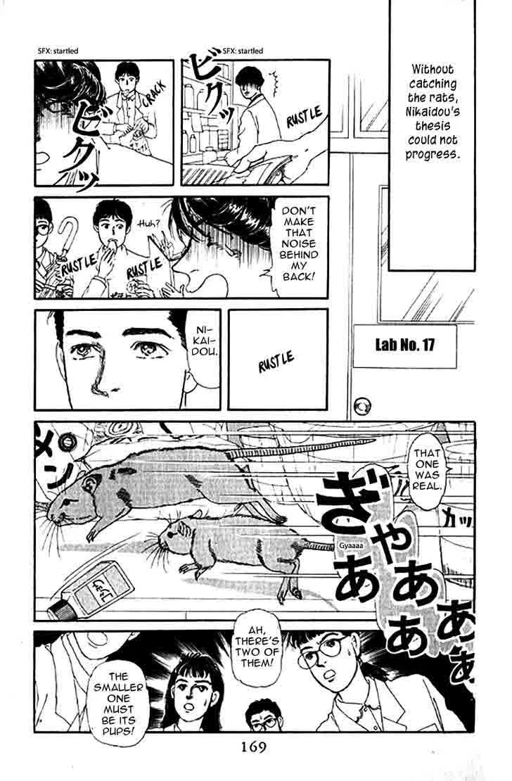 Doubutsu no Oishasan Chapter 80 page 10