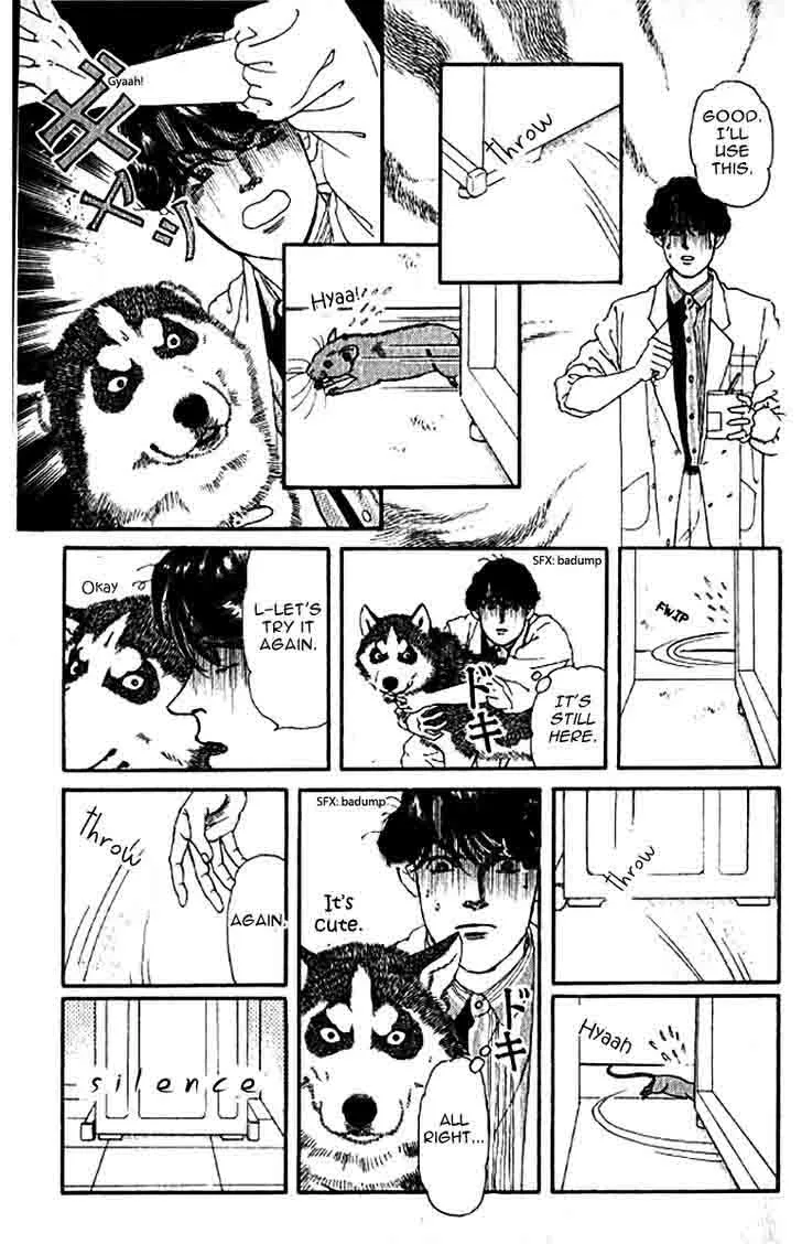 Doubutsu no Oishasan Chapter 80 page 16