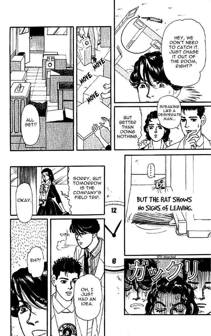 Doubutsu no Oishasan Chapter 80 page 13