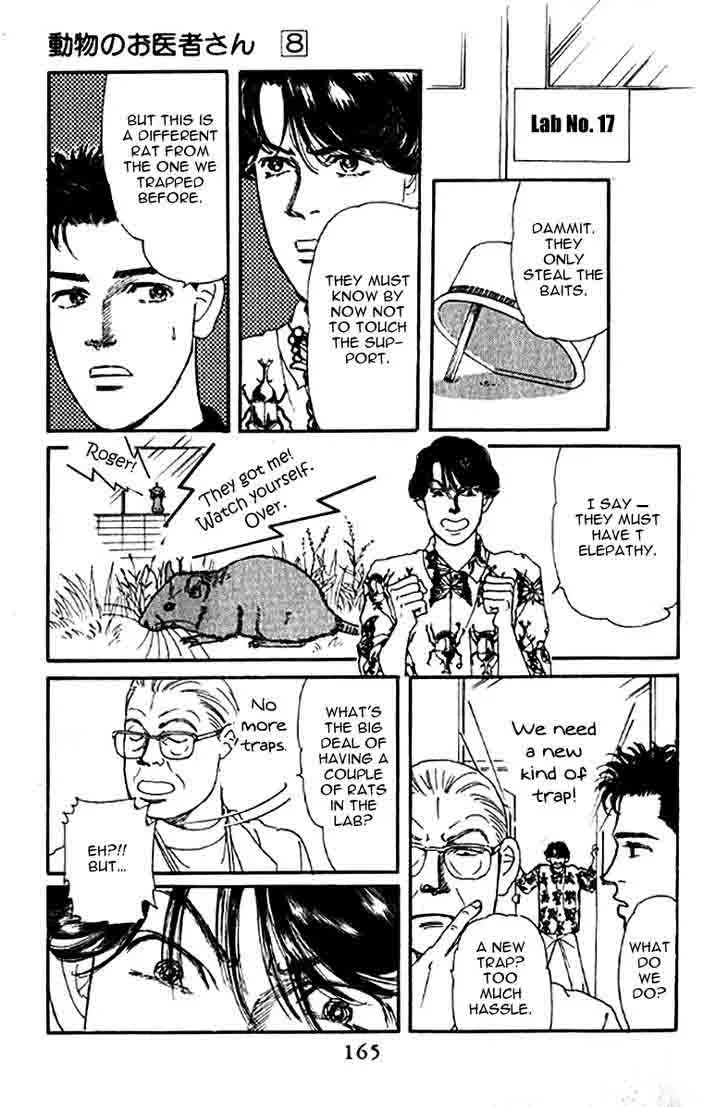 Doubutsu no Oishasan Chapter 80 page 6