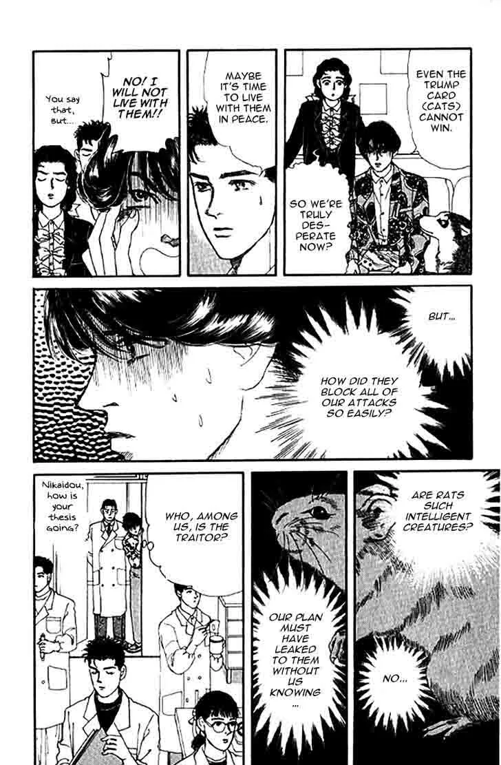 Doubutsu no Oishasan Chapter 80 page 9
