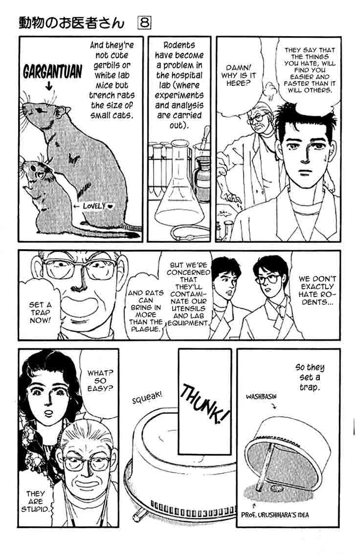 Doubutsu no Oishasan Chapter 80 page 4