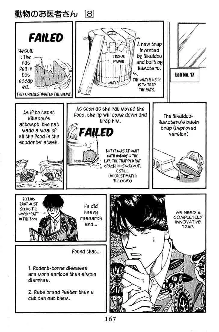 Doubutsu no Oishasan Chapter 80 page 8