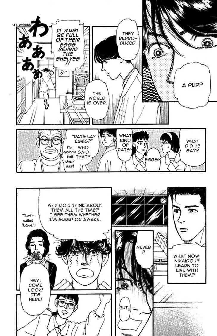 Doubutsu no Oishasan Chapter 80 page 11
