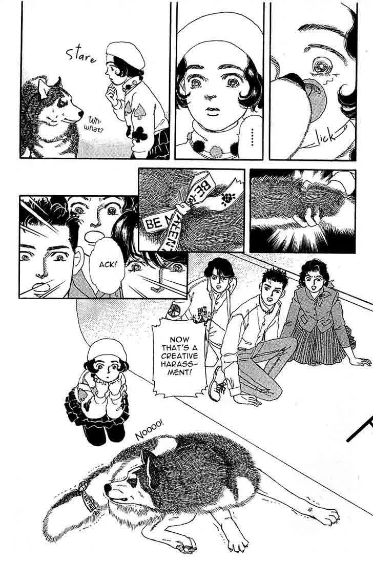 Doubutsu no Oishasan Chapter 81 page 15