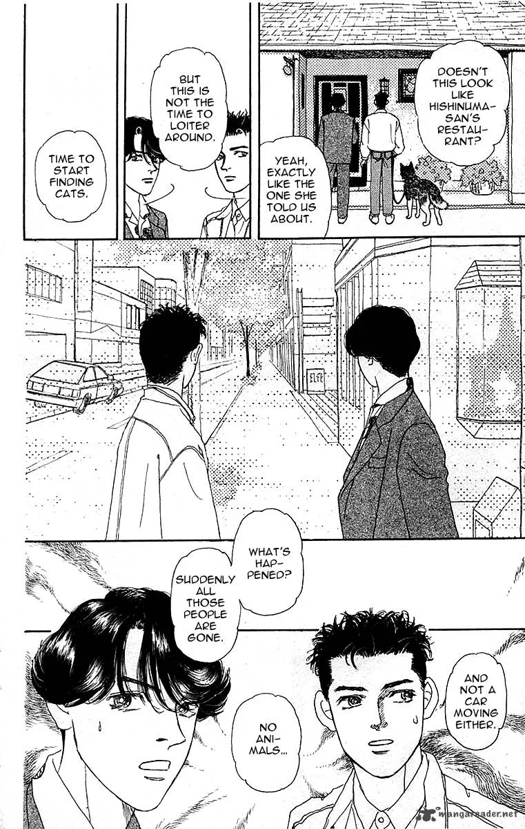 Doubutsu no Oishasan Chapter 82 page 14
