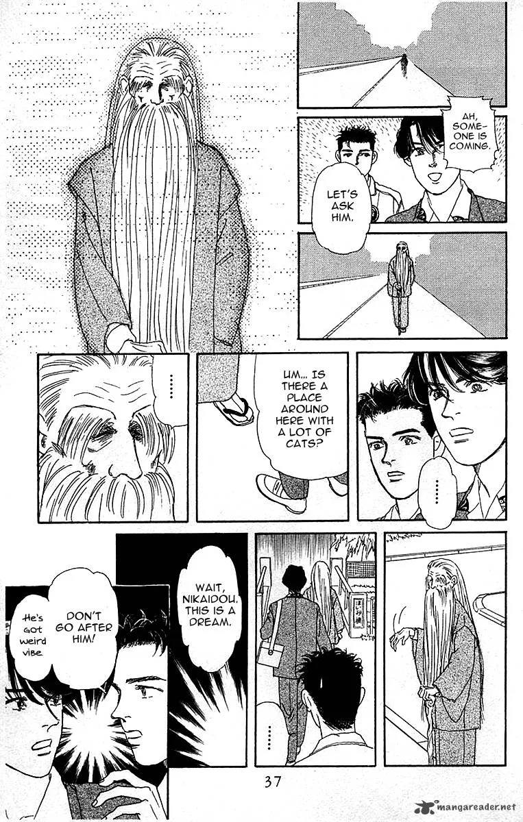 Doubutsu no Oishasan Chapter 82 page 15