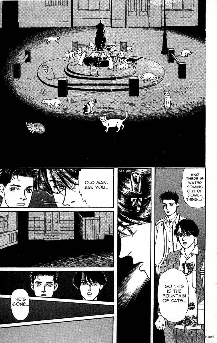 Doubutsu no Oishasan Chapter 82 page 17