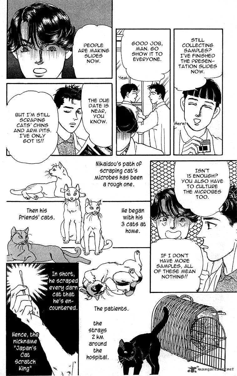 Doubutsu no Oishasan Chapter 82 page 10