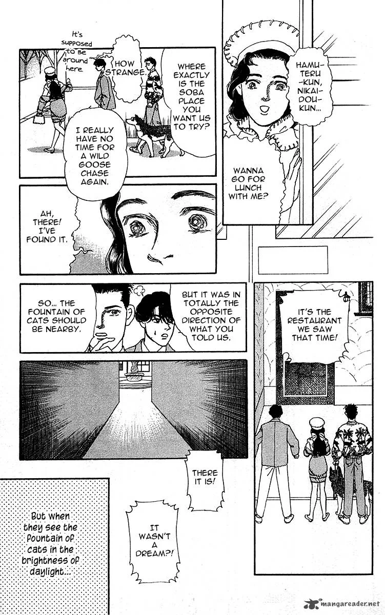 Doubutsu no Oishasan Chapter 82 page 19