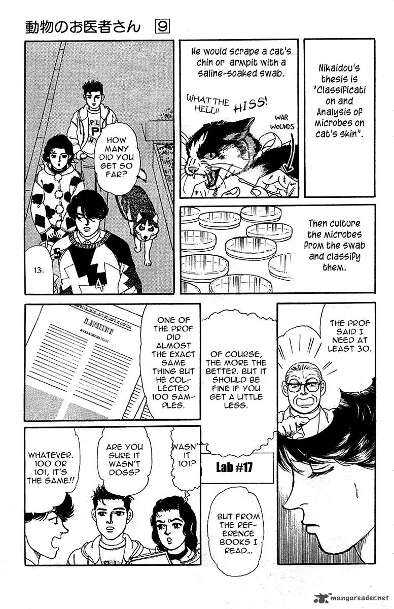 Doubutsu no Oishasan Chapter 82 page 7