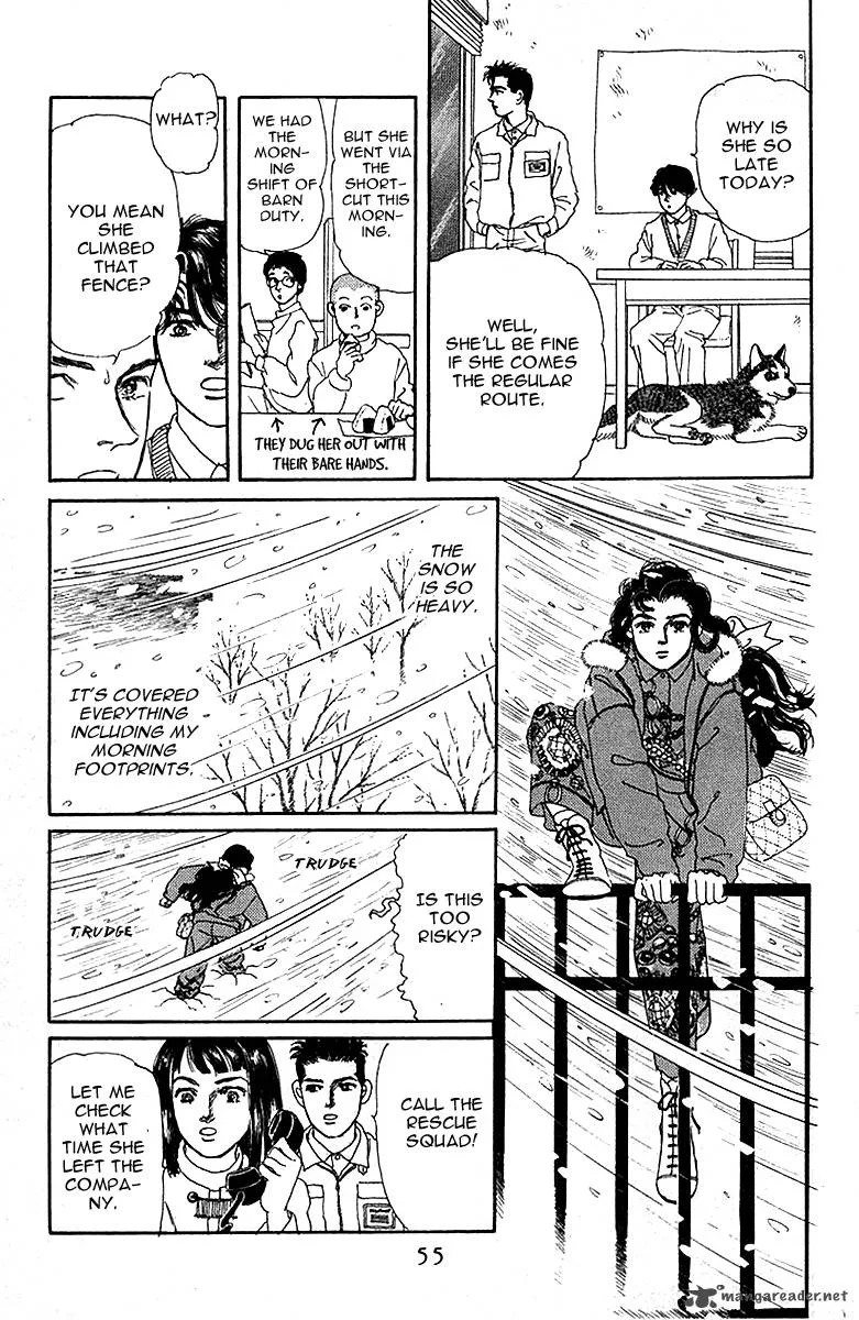 Doubutsu no Oishasan Chapter 83 page 15