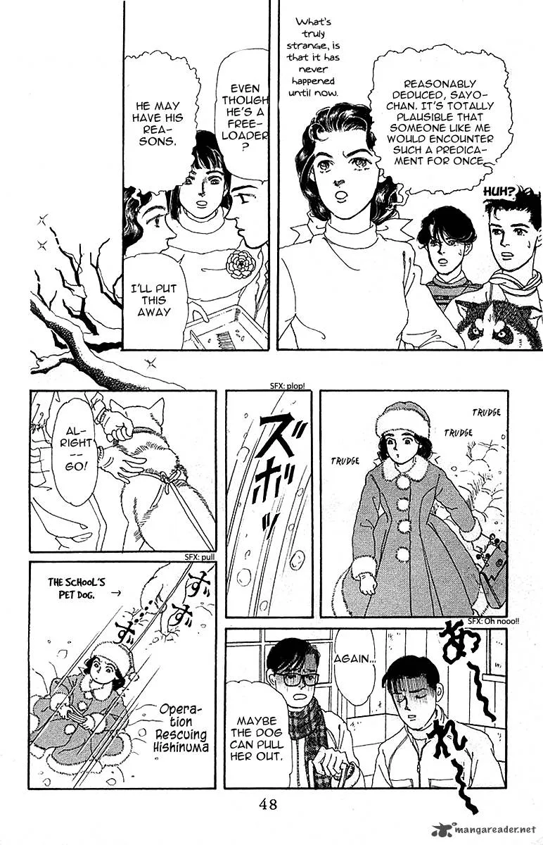 Doubutsu no Oishasan Chapter 83 page 8