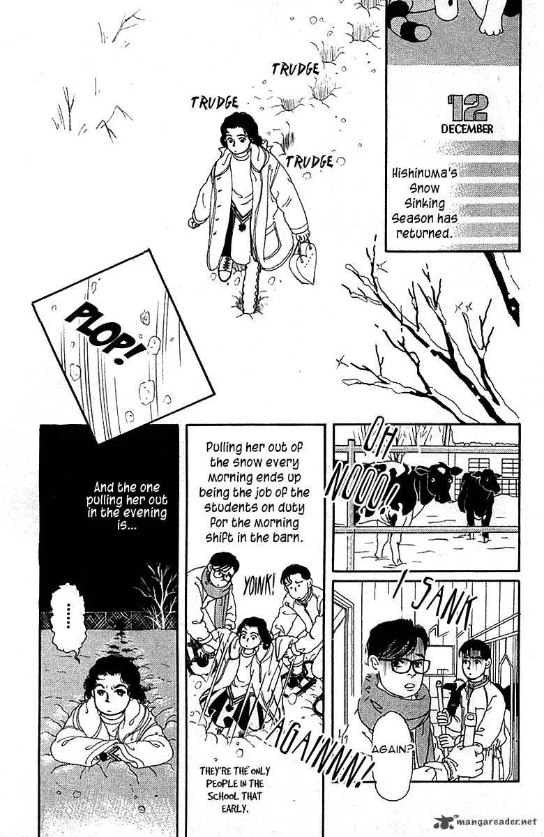 Doubutsu no Oishasan Chapter 83 page 4