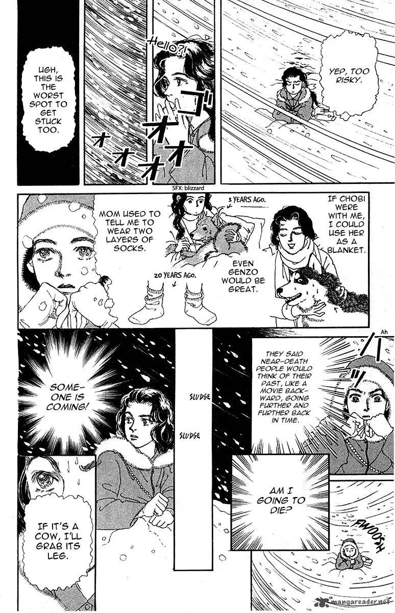Doubutsu no Oishasan Chapter 83 page 16