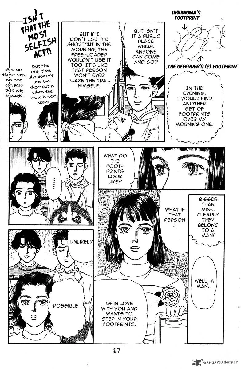 Doubutsu no Oishasan Chapter 83 page 7
