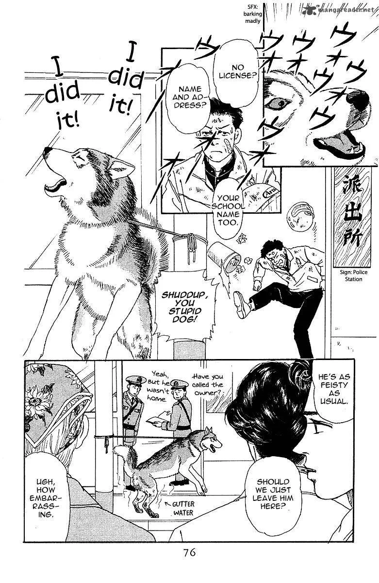 Doubutsu no Oishasan Chapter 84 page 18