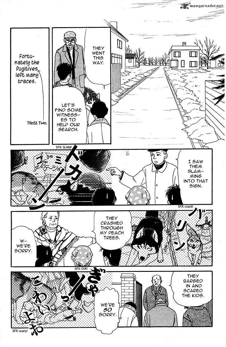 Doubutsu no Oishasan Chapter 84 page 10