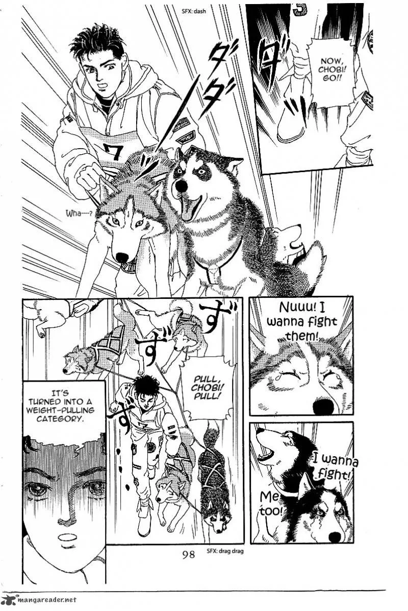 Doubutsu no Oishasan Chapter 85 page 20