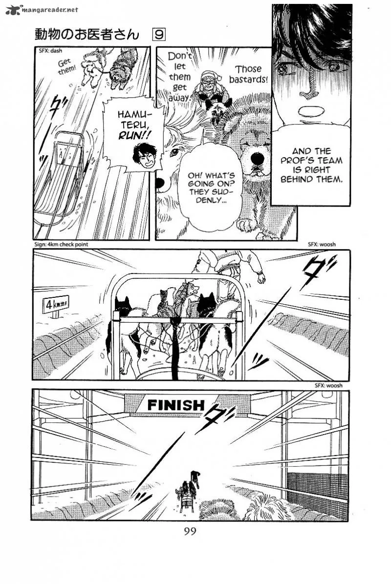 Doubutsu no Oishasan Chapter 85 page 21