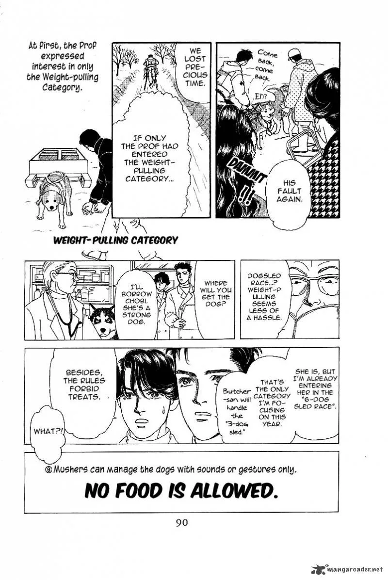 Doubutsu no Oishasan Chapter 85 page 12