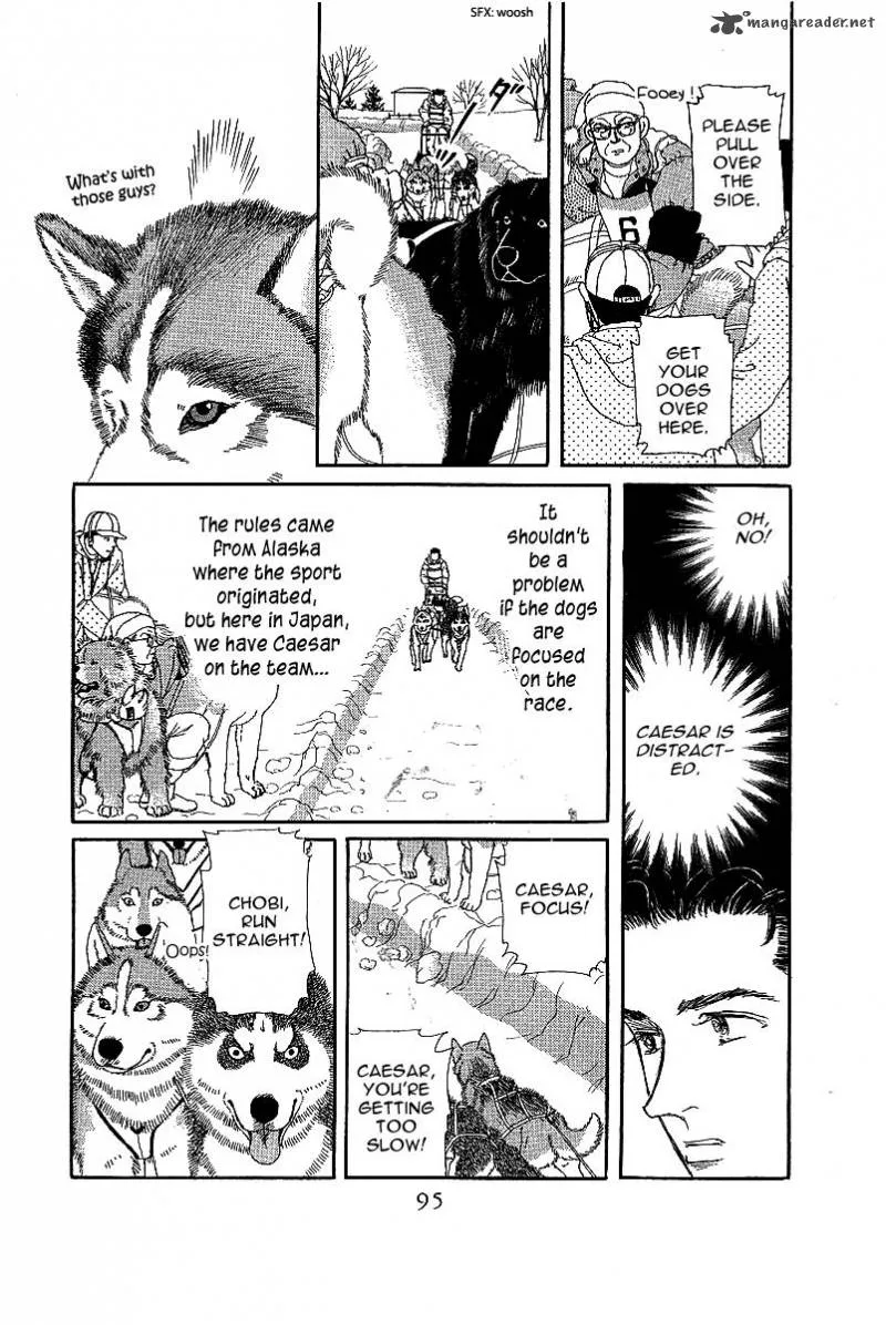 Doubutsu no Oishasan Chapter 85 page 17