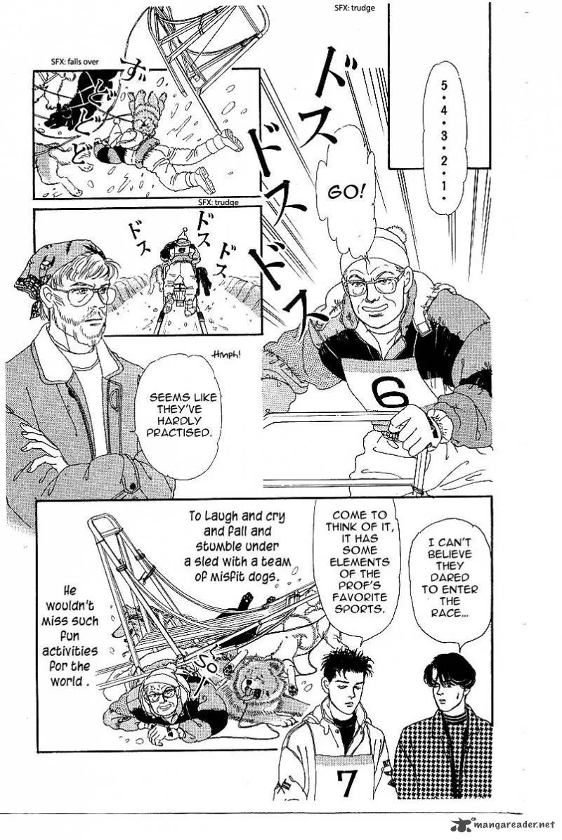 Doubutsu no Oishasan Chapter 85 page 7