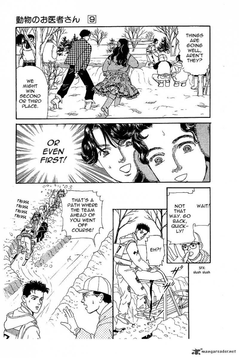 Doubutsu no Oishasan Chapter 85 page 11