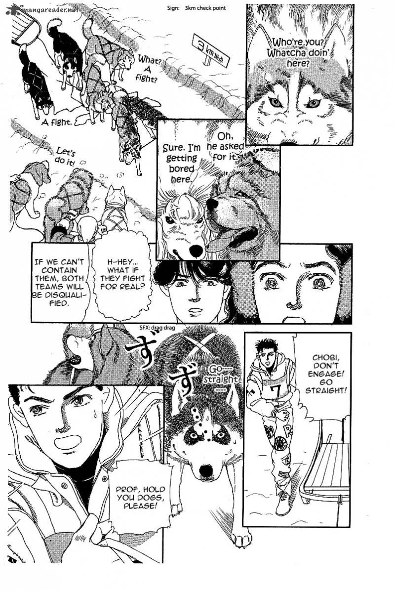 Doubutsu no Oishasan Chapter 85 page 19