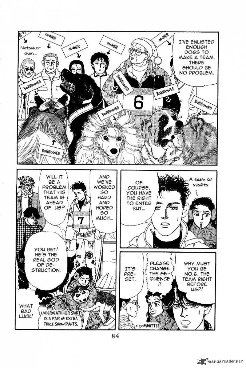 Doubutsu no Oishasan Chapter 85 page 6