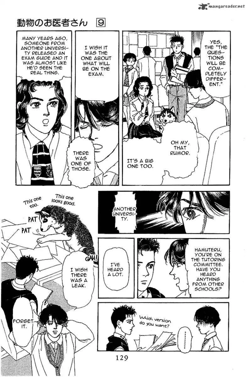 Doubutsu no Oishasan Chapter 87 page 12