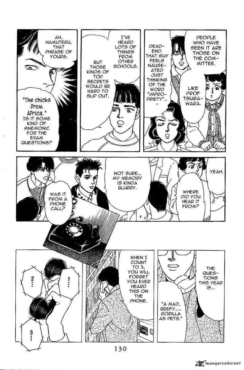 Doubutsu no Oishasan Chapter 87 page 13