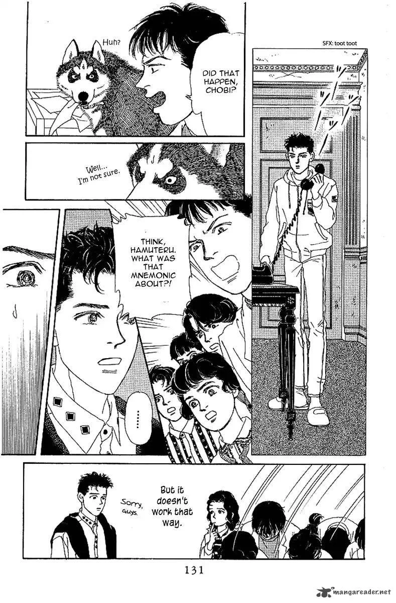 Doubutsu no Oishasan Chapter 87 page 14