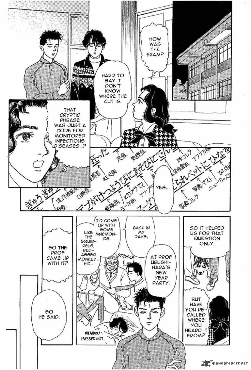 Doubutsu no Oishasan Chapter 87 page 18