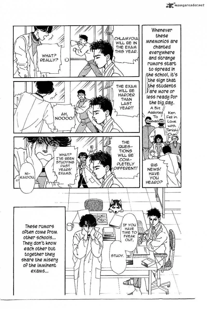 Doubutsu no Oishasan Chapter 87 page 5