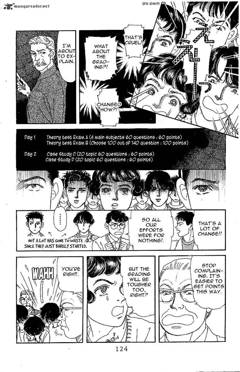 Doubutsu no Oishasan Chapter 87 page 7