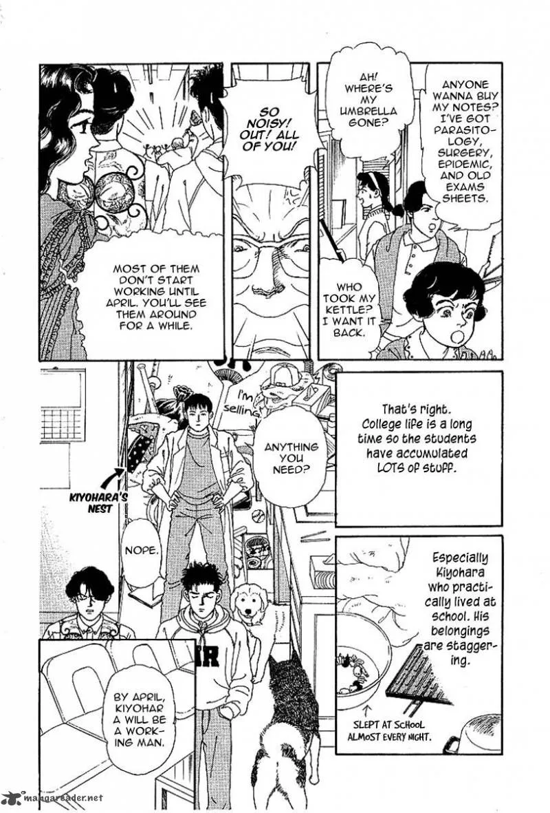 Doubutsu no Oishasan Chapter 88 page 4