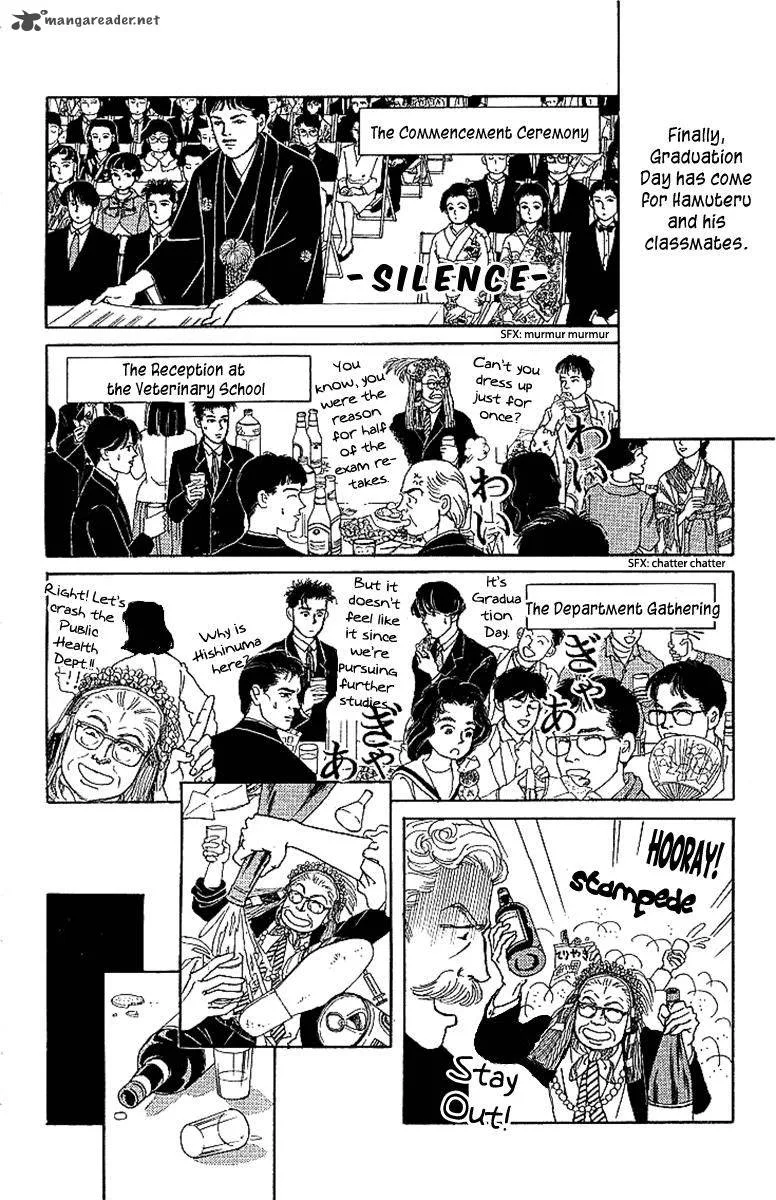 Doubutsu no Oishasan Chapter 88 page 2