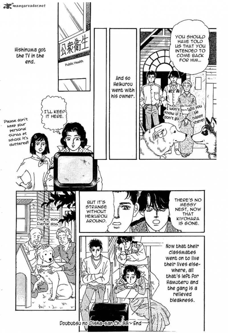 Doubutsu no Oishasan Chapter 88 page 18