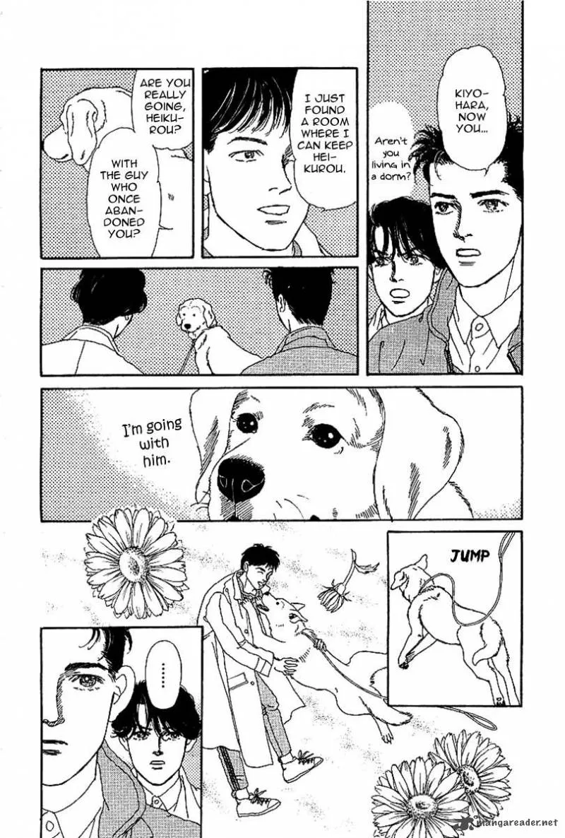 Doubutsu no Oishasan Chapter 88 page 16