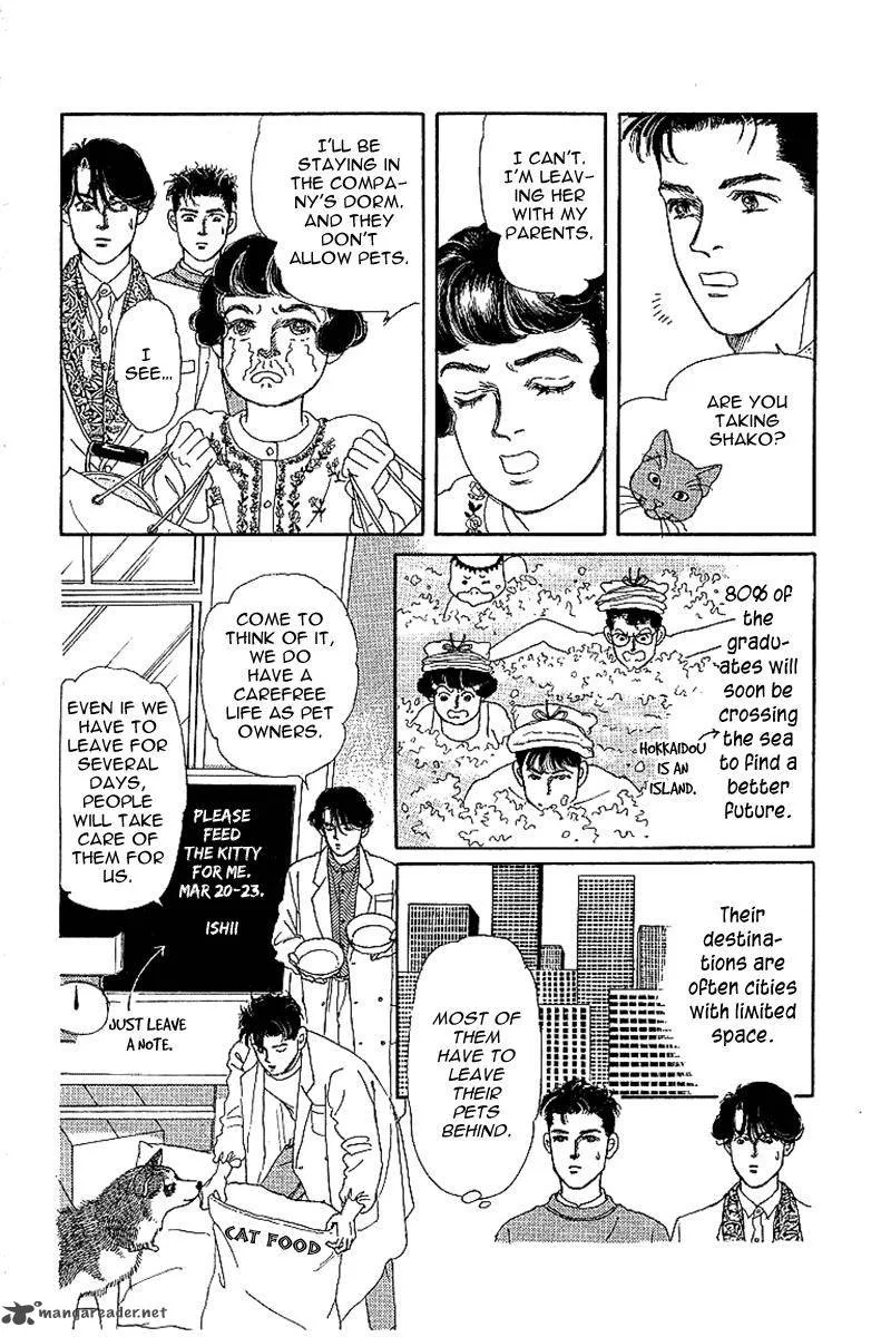 Doubutsu no Oishasan Chapter 88 page 6