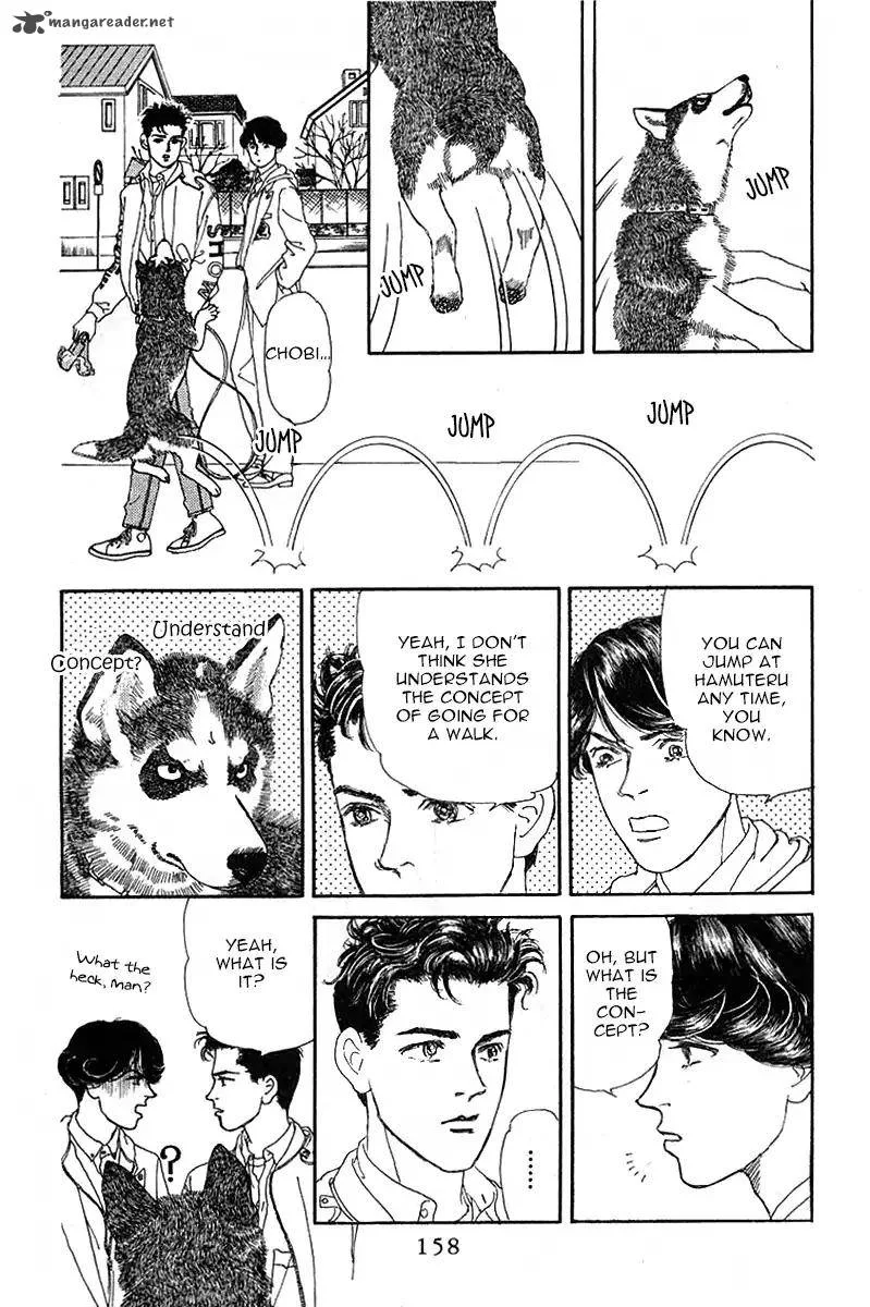 Doubutsu no Oishasan Chapter 89 page 6