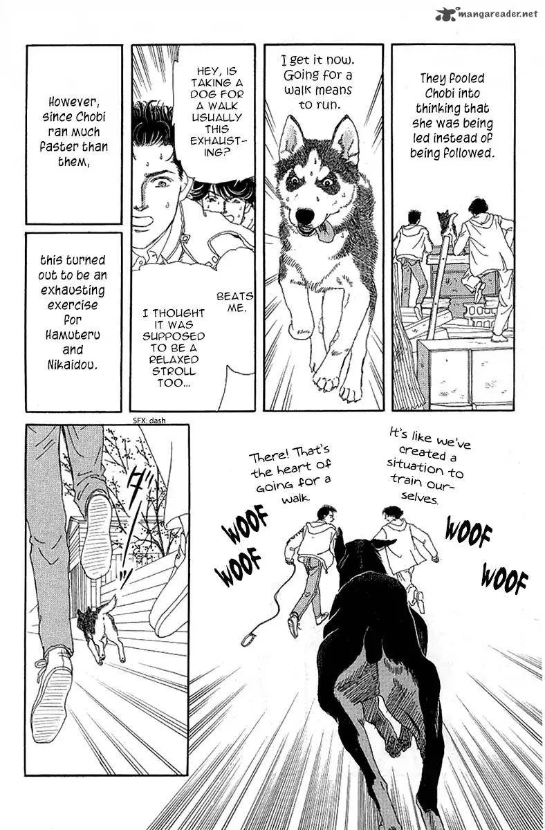 Doubutsu no Oishasan Chapter 89 page 18