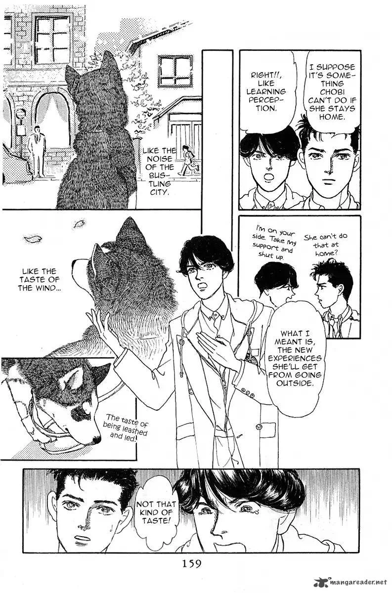 Doubutsu no Oishasan Chapter 89 page 7