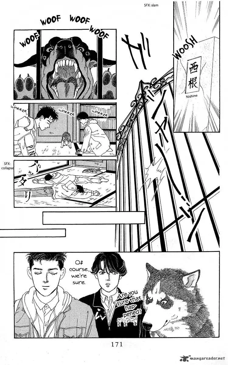 Doubutsu no Oishasan Chapter 89 page 19