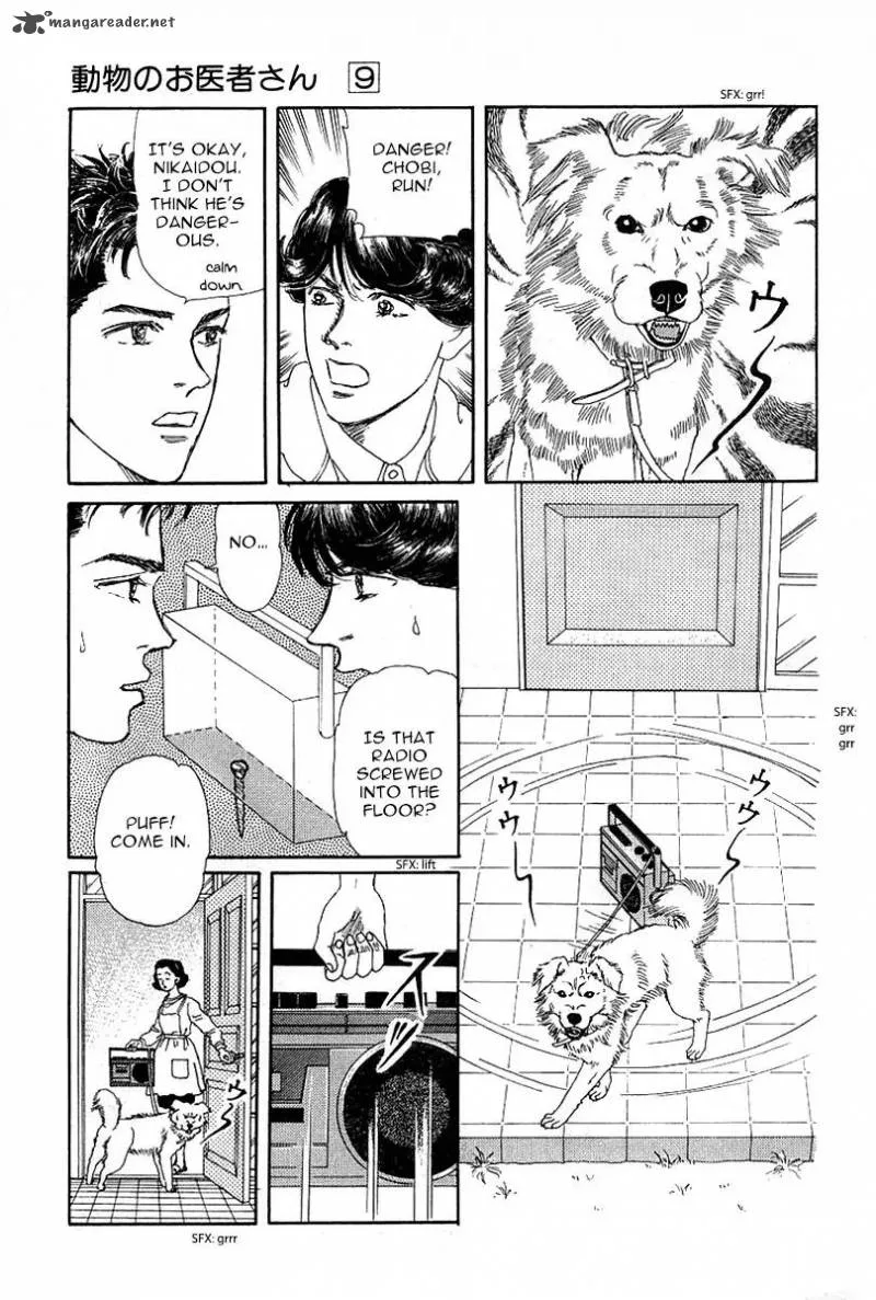 Doubutsu no Oishasan Chapter 89 page 13