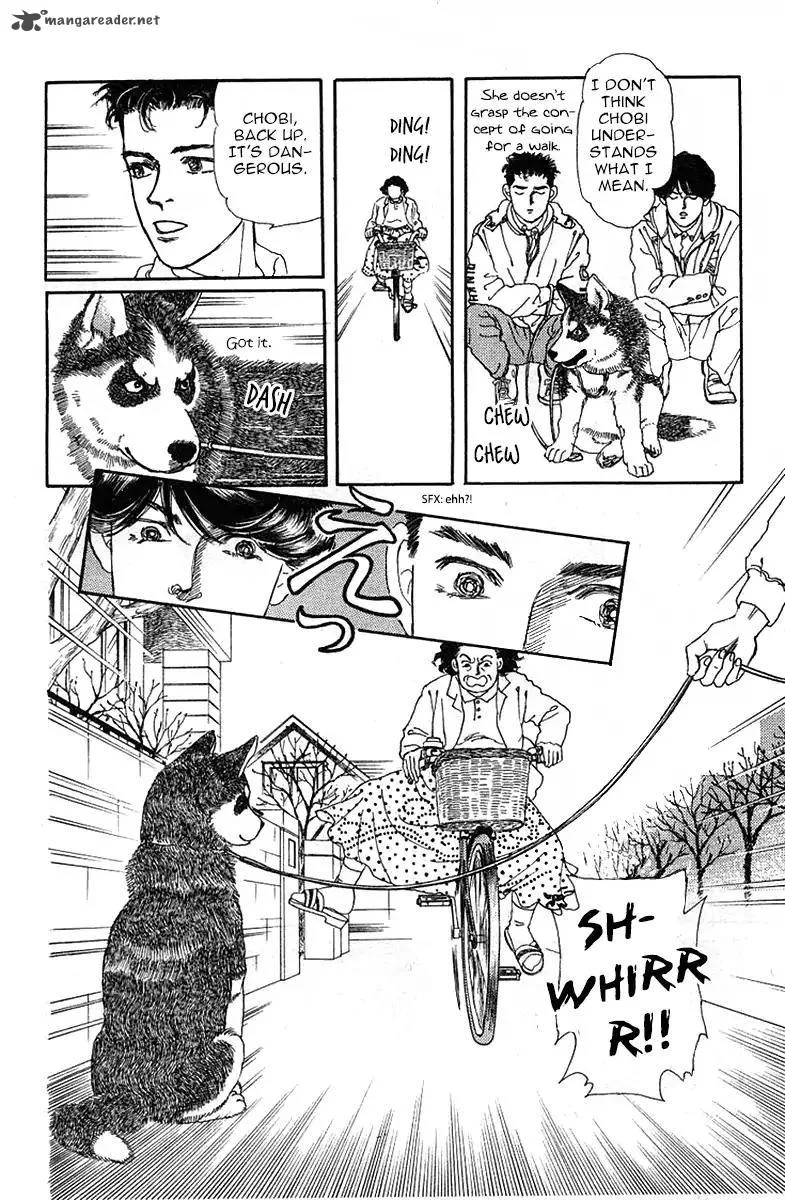 Doubutsu no Oishasan Chapter 89 page 8