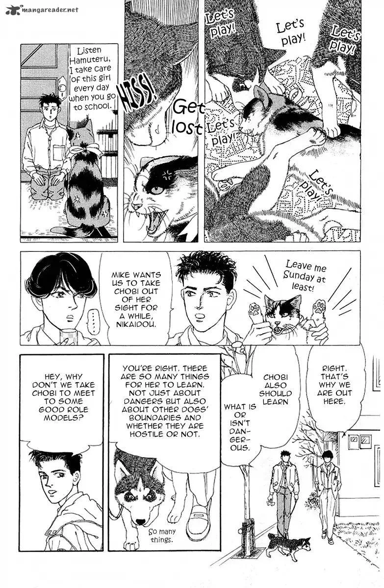 Doubutsu no Oishasan Chapter 89 page 10