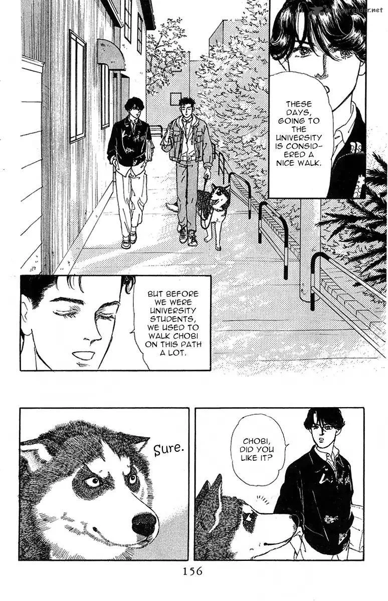 Doubutsu no Oishasan Chapter 89 page 4