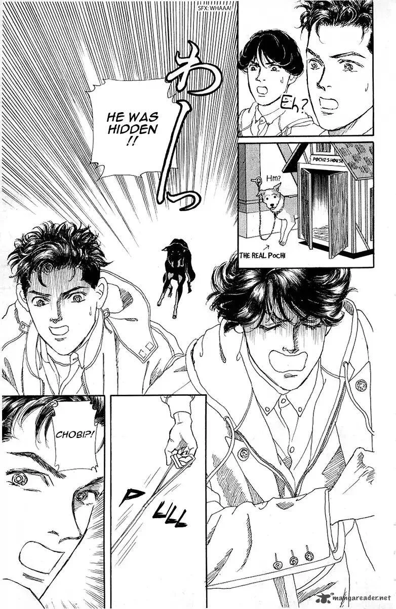 Doubutsu no Oishasan Chapter 89 page 15